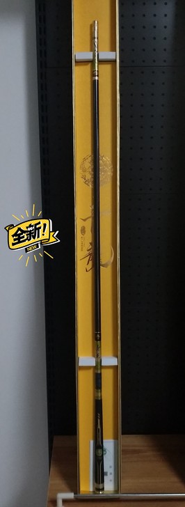 全新3.6米青龙钓竿，超轻耐磨，各型号均有...