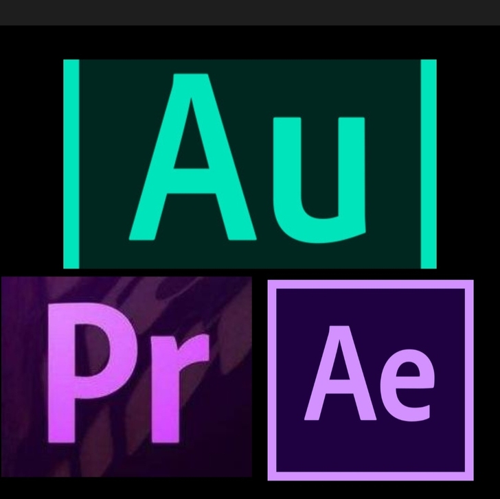 Pr、Au、AE软件安装包