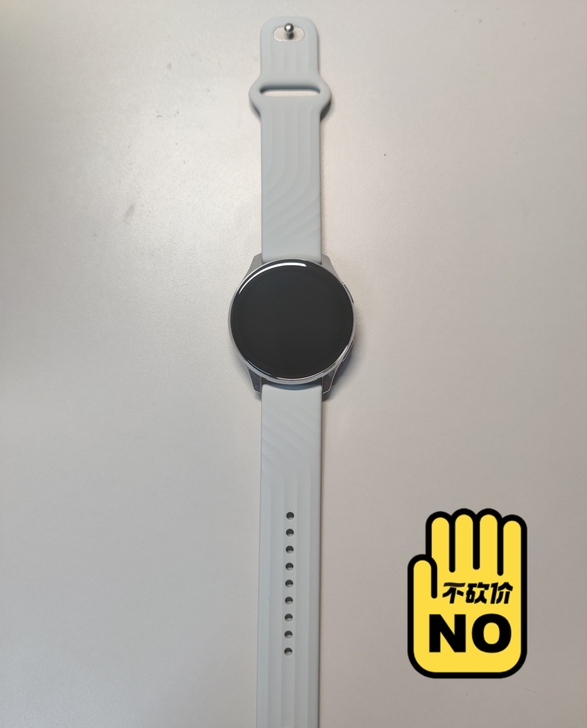 品牌型号 :一加手表