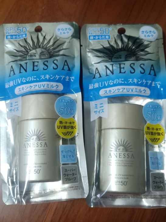 安热沙安耐晒防晒指数50＋PA＋＋＋＋20...