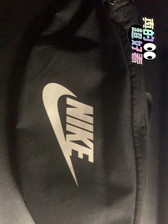 NIKE腰包，几乎全新，我也没背过几次，前...