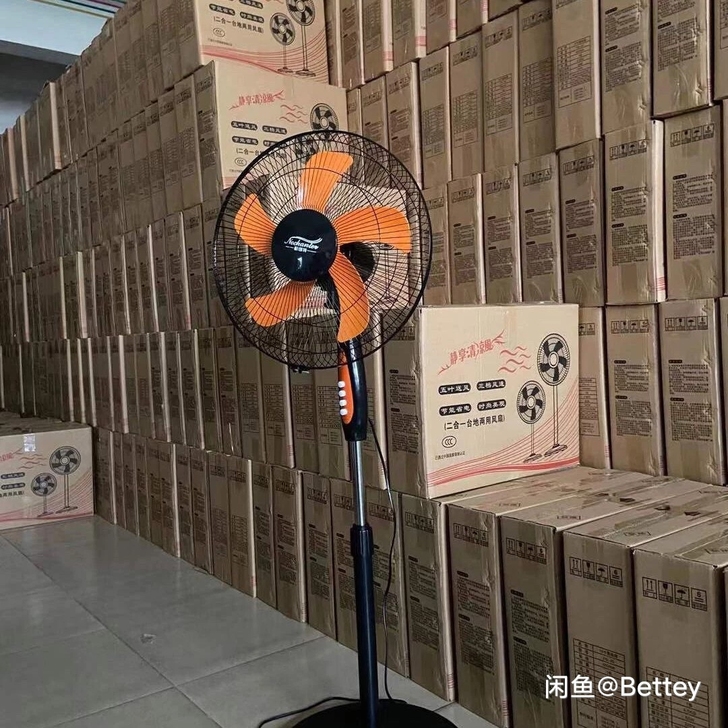 【清仓!全新落地扇】顺丰包邮!风扇静音家立...