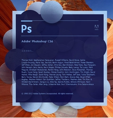 PS  Photoshop 安装包  CS...
