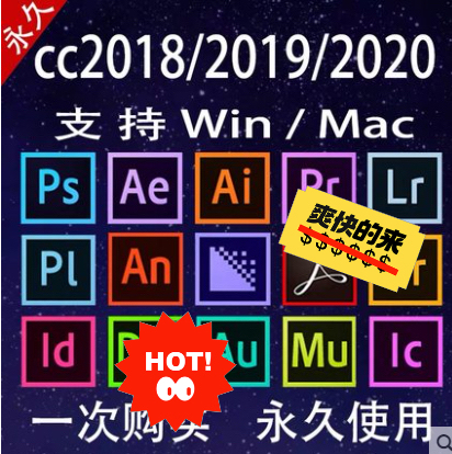 Photoshop/psCC2018 简体...
