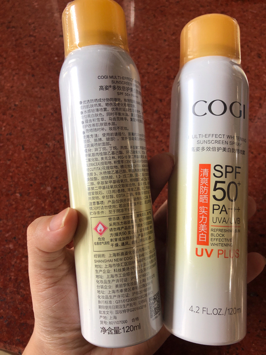 闲置全新小黄帽高姿防晒喷雾SPF50+防水...
