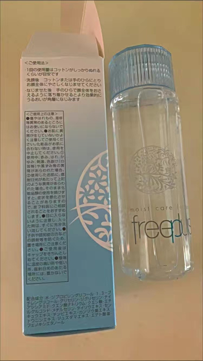 Freeplus芙丽芳丝保湿修护化妆水佳琦...