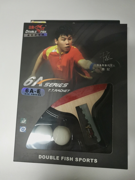 实体店关门，现全新正品双鱼6星球拍，陈玘代...