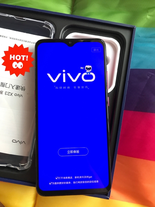 vivox23 正品手机 8+128G 指...