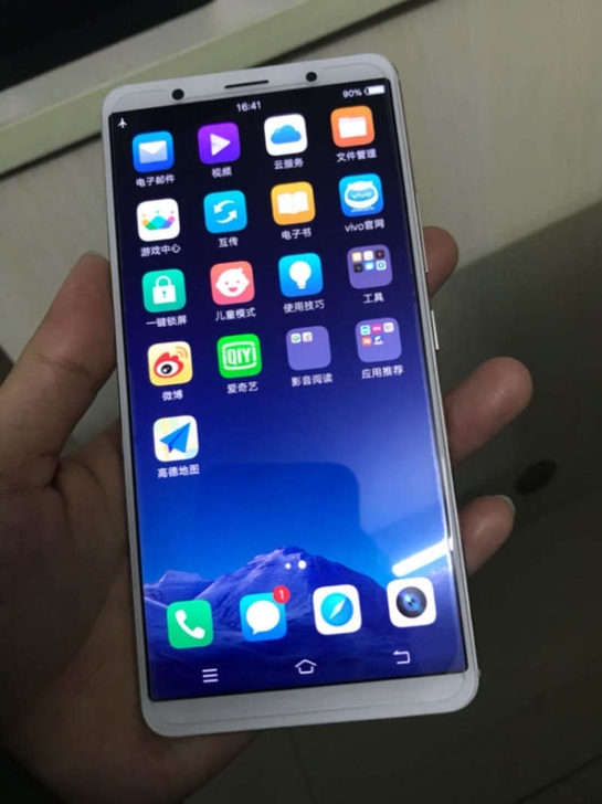 vivo x20(4+64)金色，成色95...