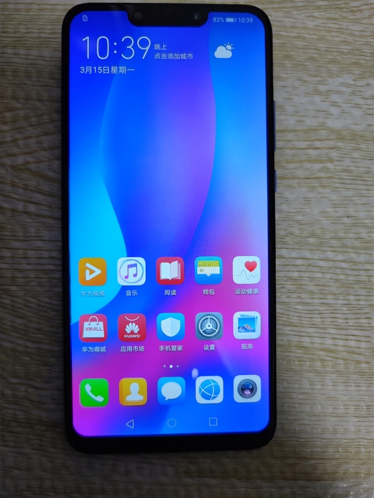 华为nova3
