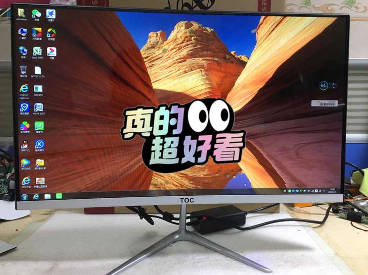 全新24英寸曲面无边框显示器液晶屏ips电...