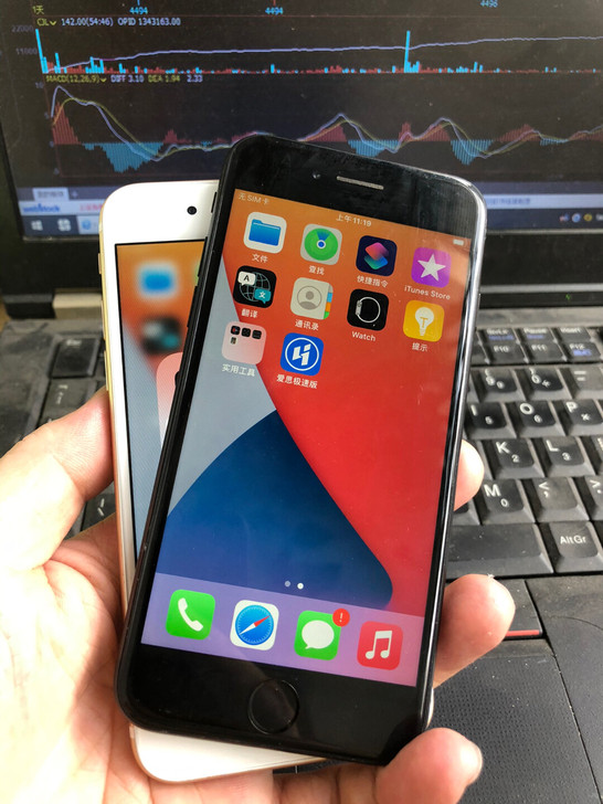 二手苹果7手机iPhone7有锁无锁32G...