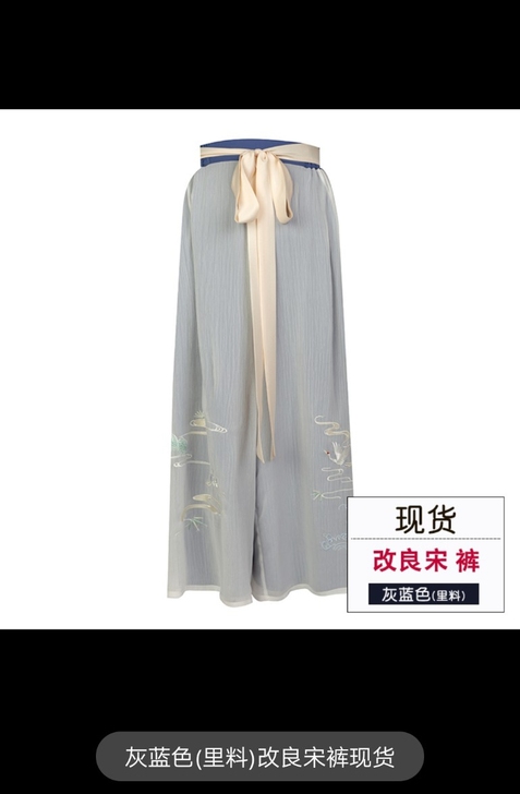 重回汉唐玉枕纱原创正品汉服女对襟长褙子宋裤...