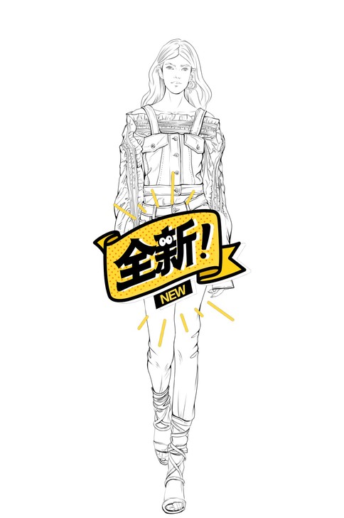 服装效果图线稿