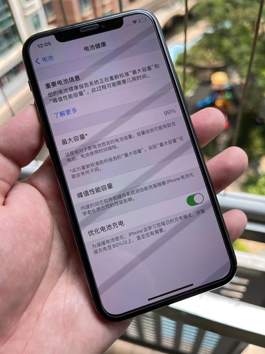 苹果11pro 256g iPhone澳大...