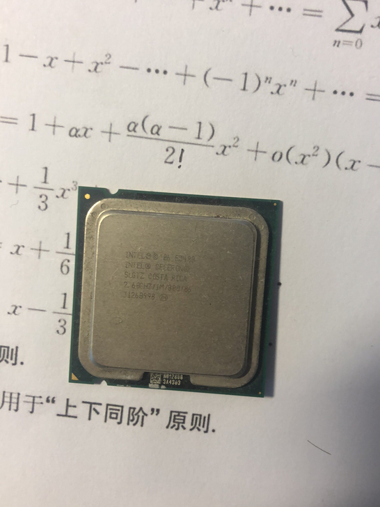 e3400 intel cpu 好的 以前...