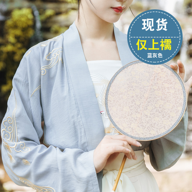 重回汉唐汉服女装蓬莱传统日常非古装民族风刺...