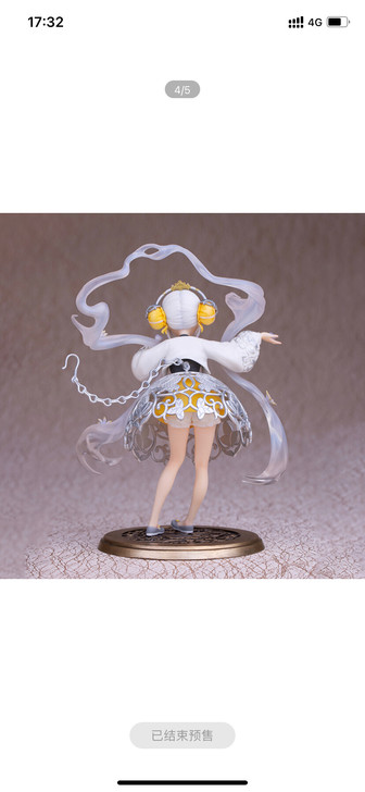 葡萄花鸟纹银香囊