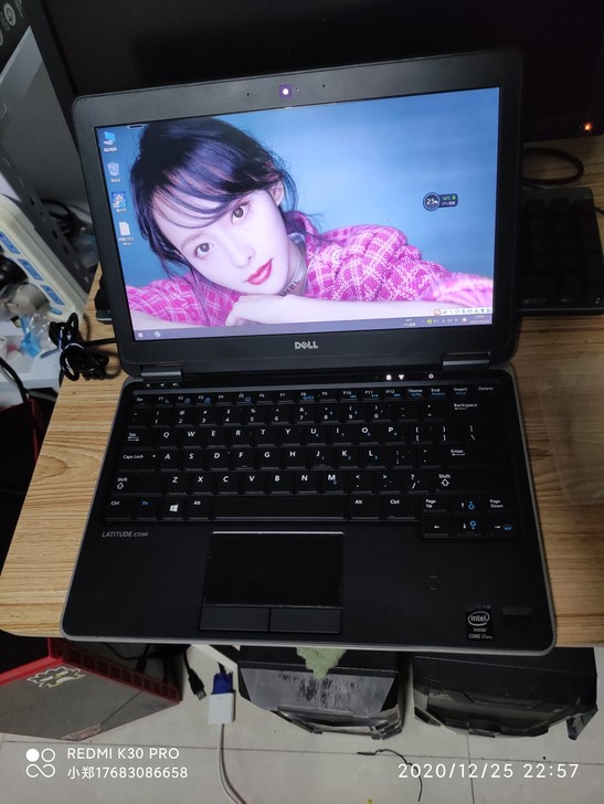 戴尔E7240办公笔记本电脑 i7-4600