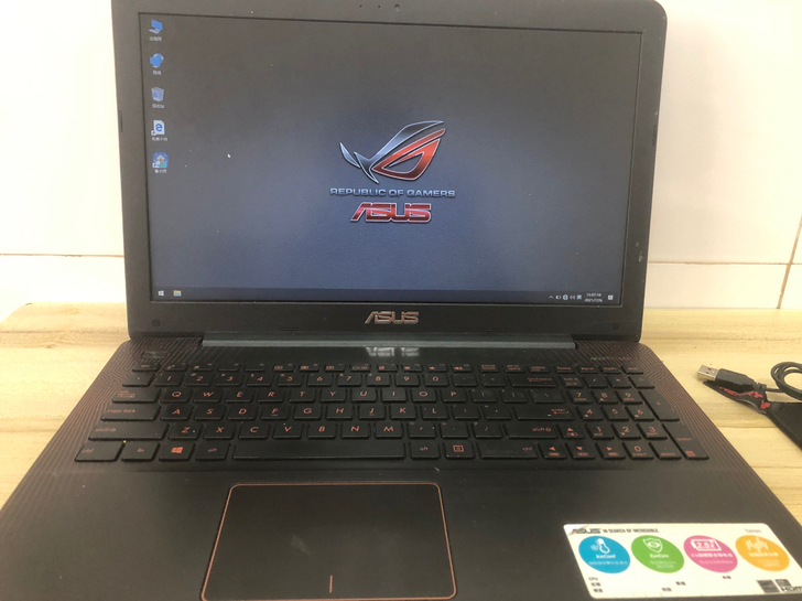 华硕A555Q 办公游戏笔记本