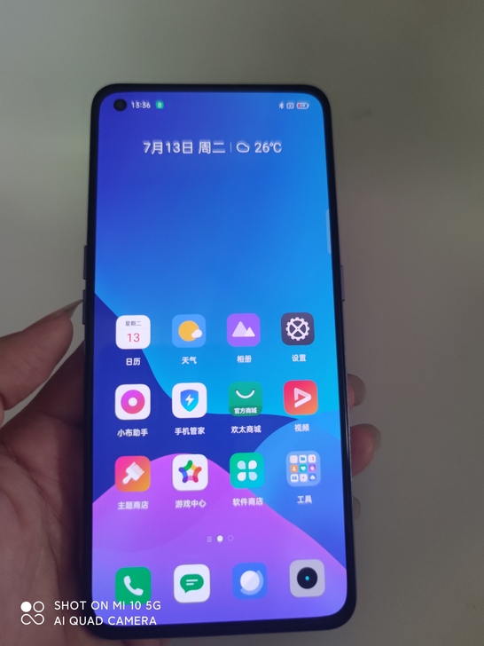 5G手机，真我Realme X7 Pro，...