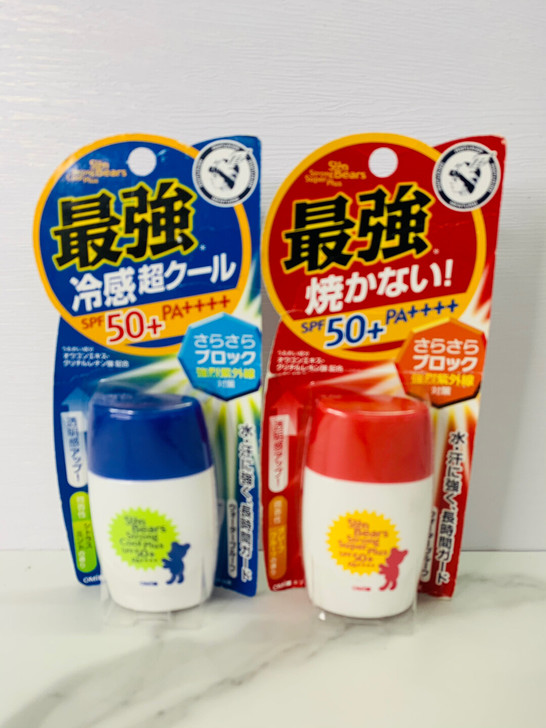 日本近江兄弟小熊防晒霜防紫外线全身学生党儿...