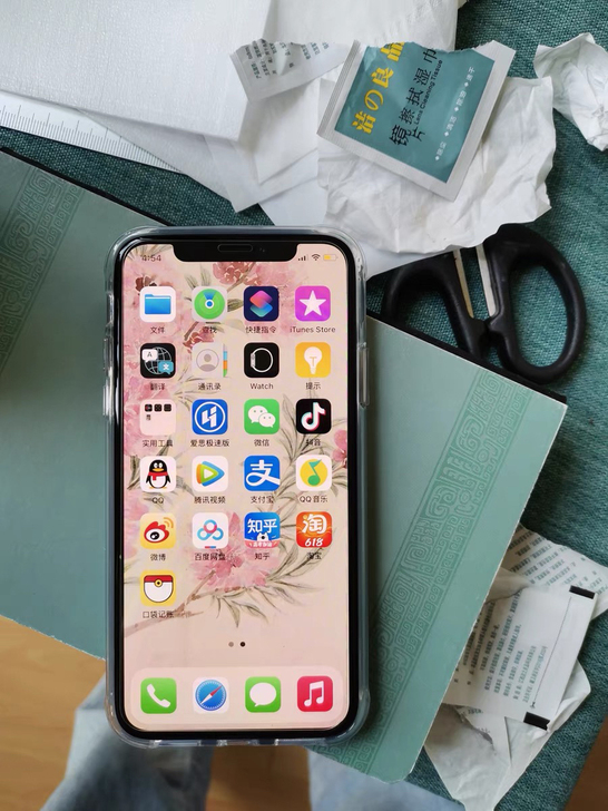 iPhonexs学生自用机国行64g银色