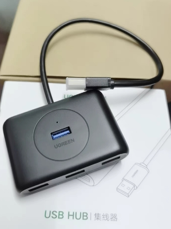 全新包邮 绿联usb扩展器3.0转换接头多...