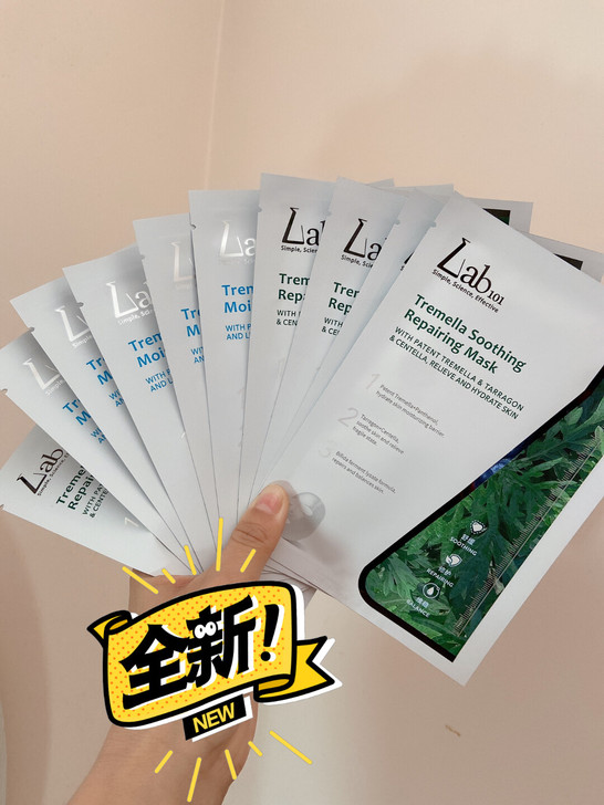 【全新未拆封】Lab101瑞沛银耳子无水面...