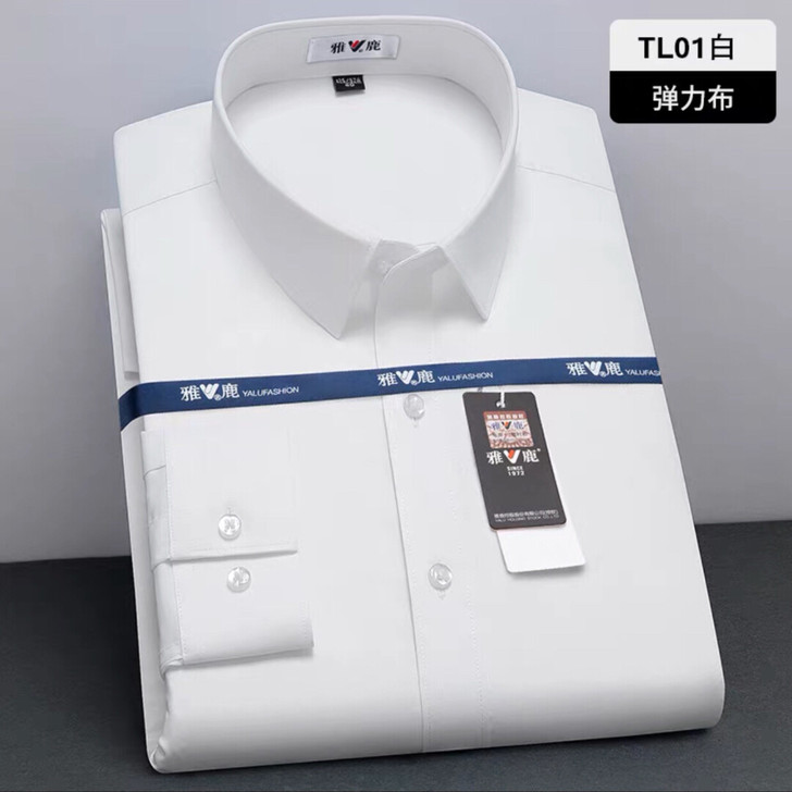 雅鹿男士长袖春季白衬衫商务职业正装韩版短袖...