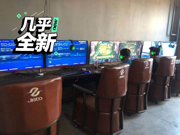 十六核台式机网吧处理i9电脑i7主机低价甩...