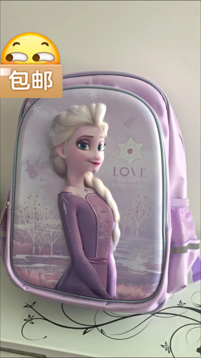 清仓正品迪士尼女童小学生1-3年级背书包韩...