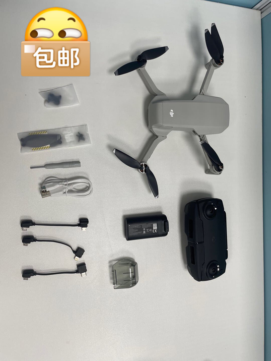 大疆御Mini标配，成色很好，无磕碰无划痕...