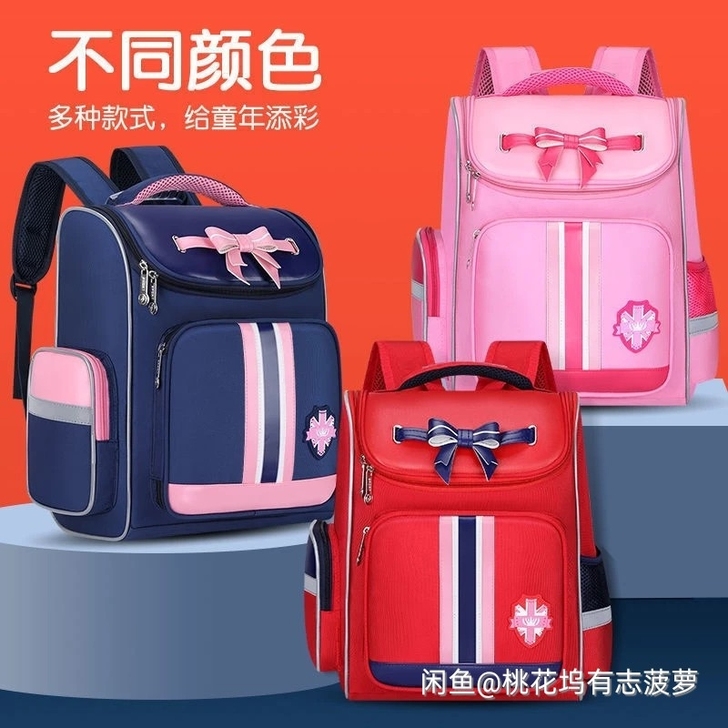新款书包小学生女孩6-12岁儿童一到六年级...