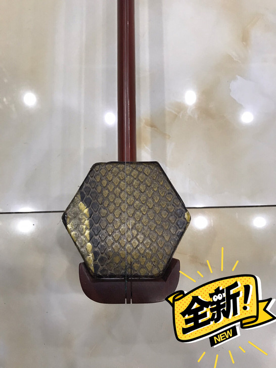 特价红木红花梨二胡，初学##amp；bul...