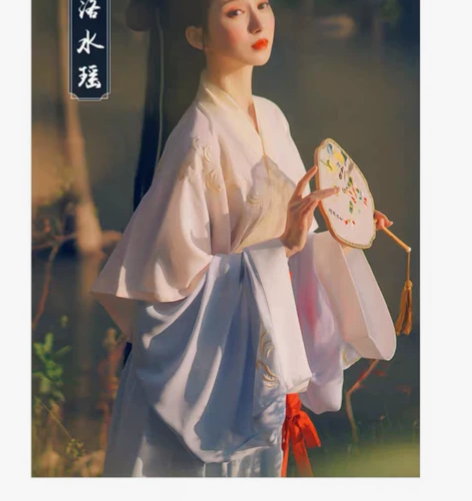 重回汉唐   洛水瑶  尺码155  晋制...