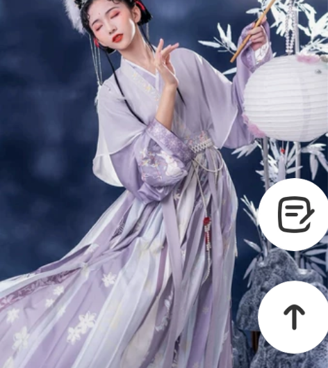 名曰汉裳小嫦娥晋制汉服女中国风原创半臂魏晋...