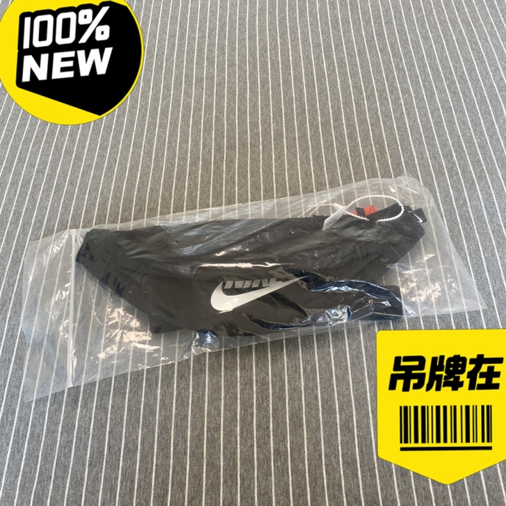 闲置全新耐克腰包斜挎包男多功能大容量耐克运...