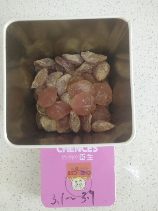 青鱼石，原石，3.0-3.9克，3元一个，...