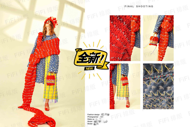 服装成衣制作！！成衣拍摄