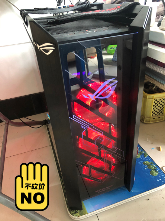 98新  台式机   不发外地 哈尔滨 本...