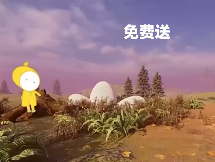 阿嘟 白泽 这是什么 1-100.10...