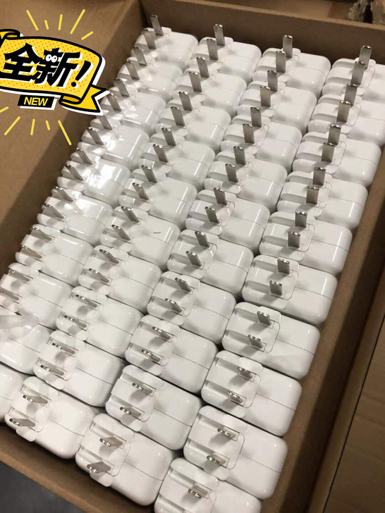 手机充电器18W快充充电器，qC3.0快充...