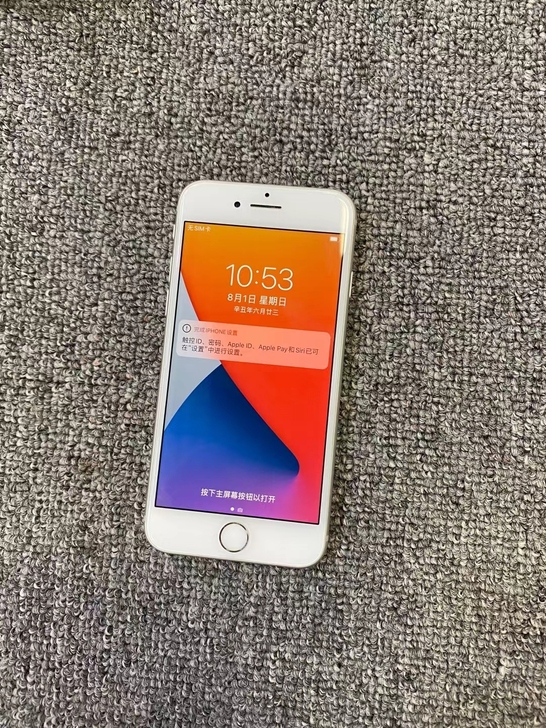 苹果8 256国行银色