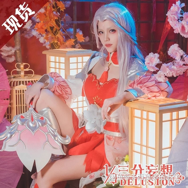 三分妄想s码诸葛亮女款