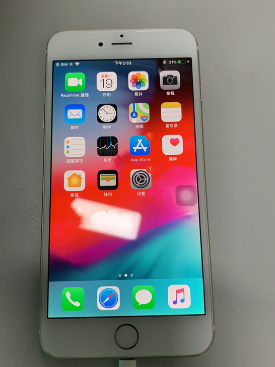 苹果 6p 64g 闲置换钱