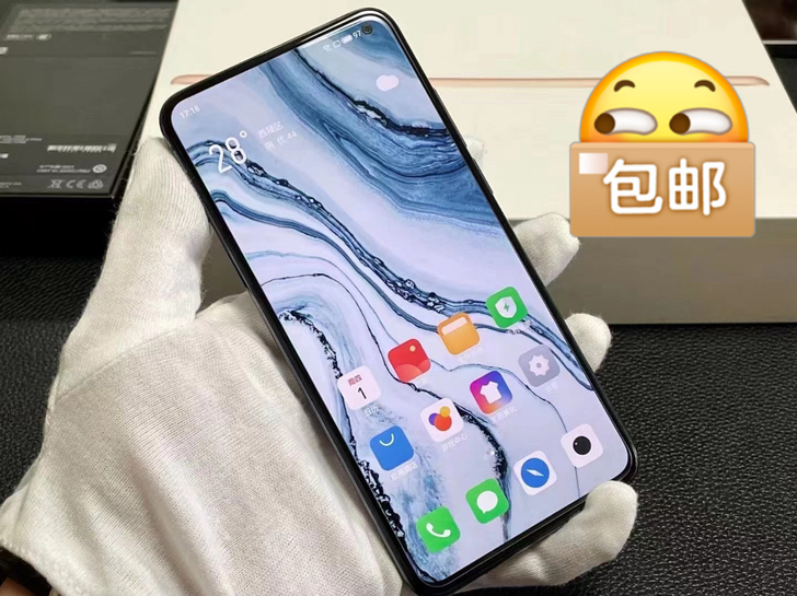 魅族17 Pro 8+128G乌金，99新...