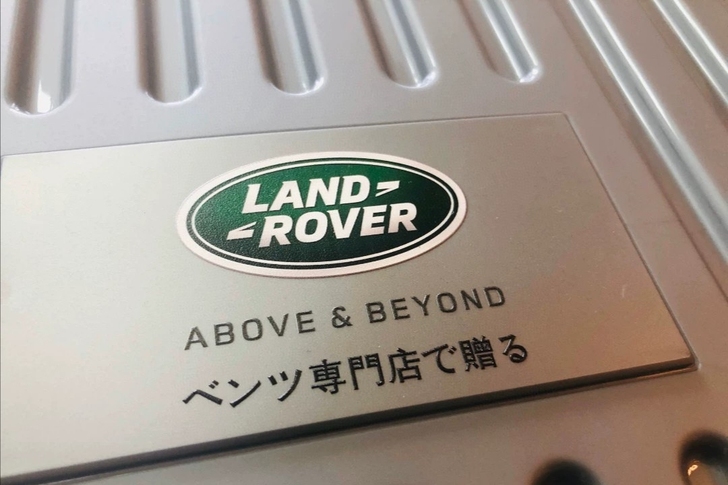 日本專賣店 路虎折叠箱 后备箱收纳 購車贈品