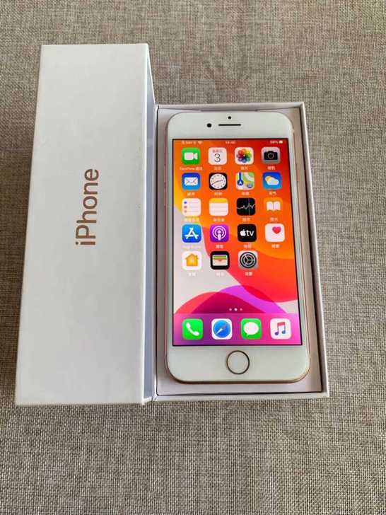 苹果8 IPone8 自用苹果8 无锁 原...