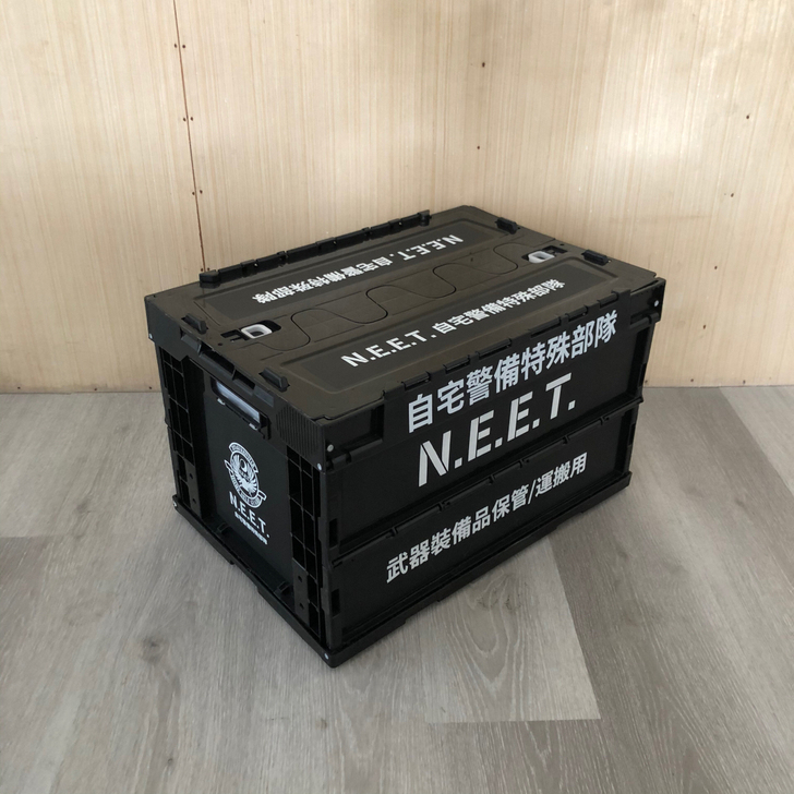 黑色NEET 兰德酷路泽折叠箱 潮流军事风...